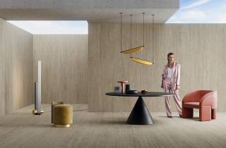 Каталог товаров Marvel Travertine