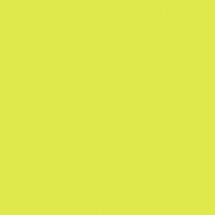 Greencolors Mais 20 (2I0W) 20x20 Керамогранит